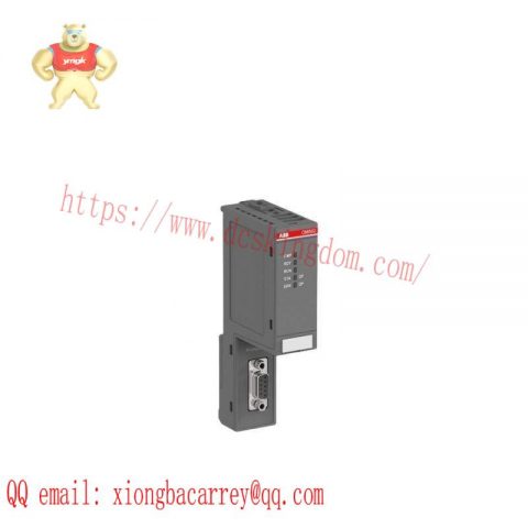 ABB CM572 Open and Independent Bus Standard