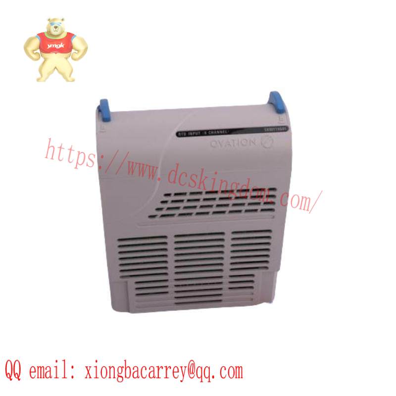 emerson_1x00884h01_compact_controller.jpg Emerson 3A99795G09 Industrial Control Module