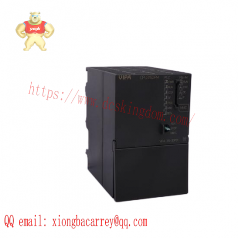 GAI-Tronics 701-902 Industrial Communication Module