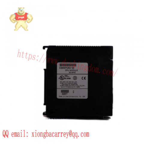 GE UR-7HH High-Speed Industrial Controller