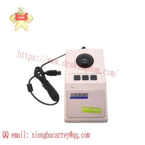 Foxboro P0972SF Trackball Interface Mouse - Precision Control for Industrial Automation