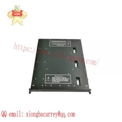 TRICONEX 3601E Output Module Digital - Advanced Control Solutions for Industry