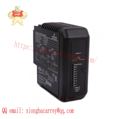 Emerson 12P6931X022 - Advanced Control Module