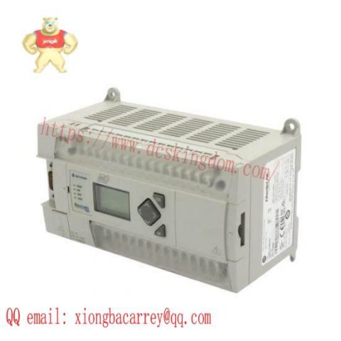 Allen Bradley - Industrial Module