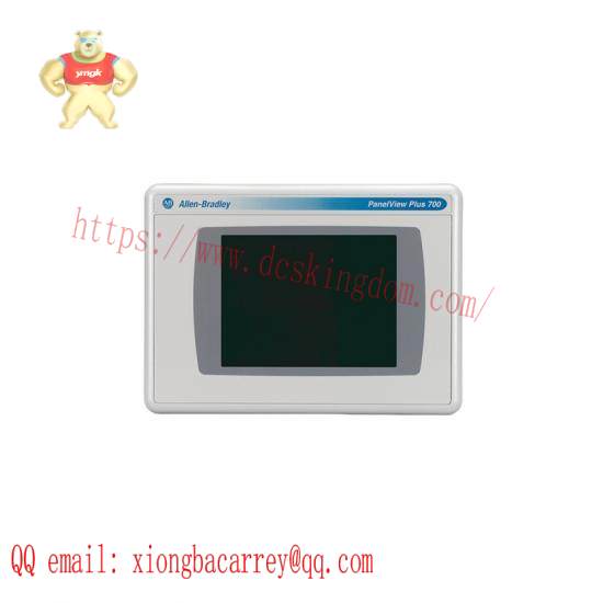 2711p-rdt7cm_pvp6_700_touch_led_display_module_marine.jpg Rockwell Automation 2711P-RDT7CMHMI Touchscreen Display Module