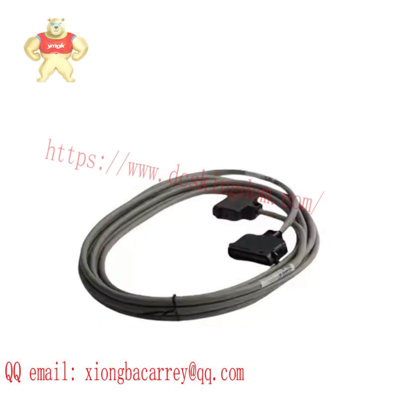 490naa27103_schneider_modbus_plus_trunk_cable.jpg Schneider VDI6694U - Advanced Human-Machine Interface Module