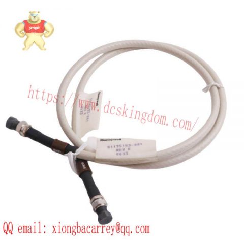 HONEYWELL 51195153-001 Coaxial Drop Cable for Industrial Control Systems