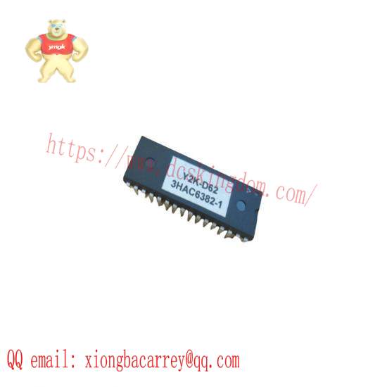 abb_3hac6383-1_eprom_chips.jpg ABB 3HAC6383-1 EPROM Chips - Microcontroller Memory, Electronics & Automation