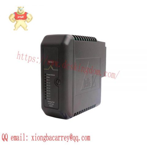 Emerson KJ3221X1 - Emerson I/O Module