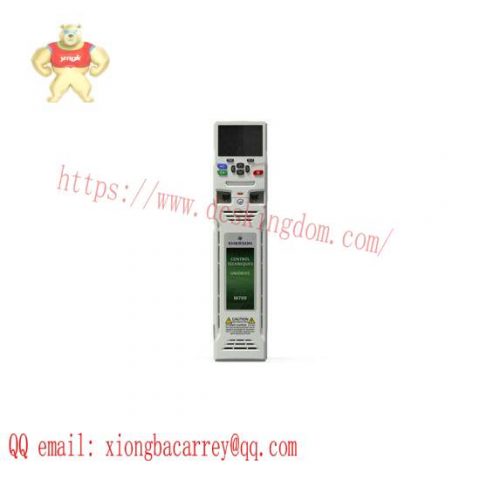 Emerson VE4001S4T2B2 - Emerson I/O Module
