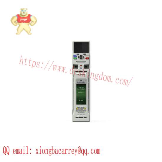 emerson_m701-04400172a_ac_drive.jpg Emerson VE4001S4T2B2 - Emerson I/O Module