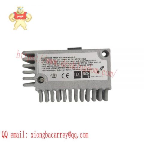 IEC ETM-IS31-001: Advanced Battery Module, Optimized for Industrial Control Systems