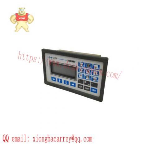 UNIOP MD01R - Industrial Module