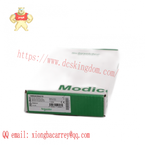 Schneider 140DRA84000C PLC Relay Discrete Output Module