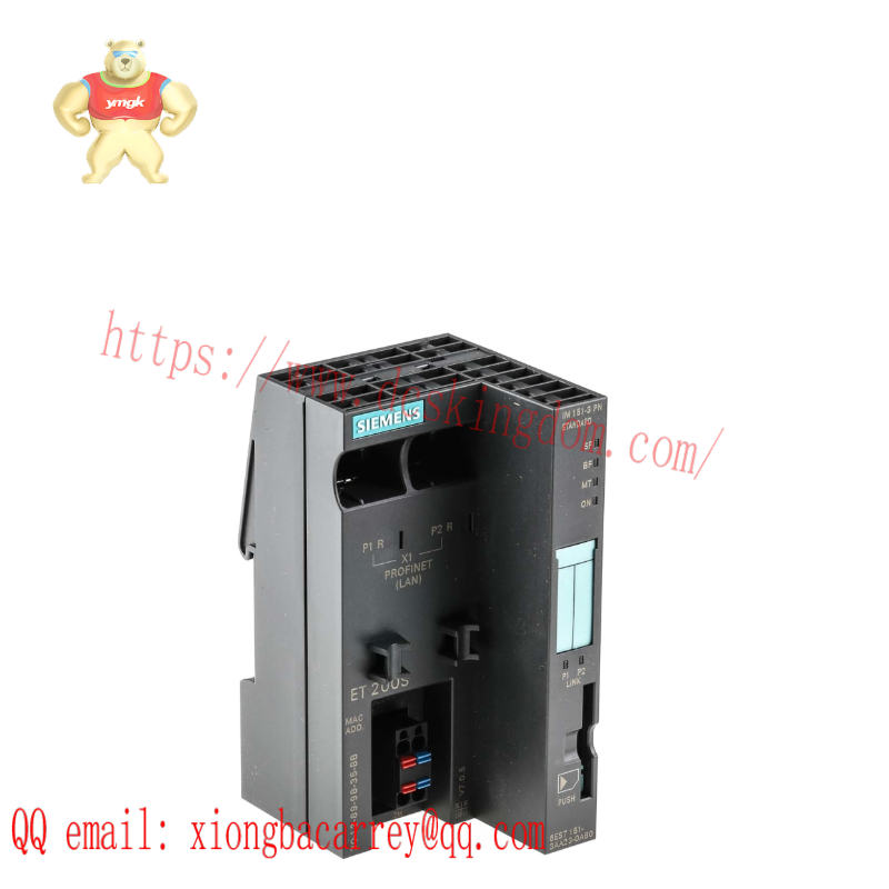 6es7151-3aa23-0ab0_siemens_et200s_im151-3_pn_st_interfacemodule.png SIEMENS 6ES7151-3AA23-0AB0 PROFIBUS DP INTERFACE MODULE