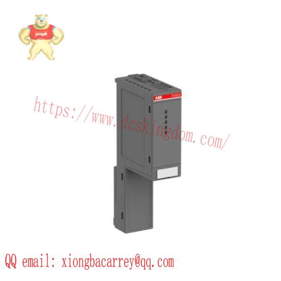 abb_ta524_1sap180600r0001_dummy_coupler_module.jpg ABB TA524 1SAP180600R0001 Dummy Coupler Module