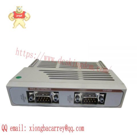 Emerson IC220DBI001VP DeviceNet Network Interface Module