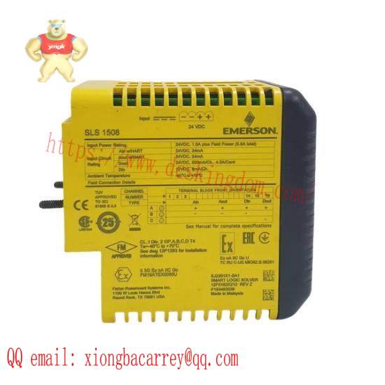 emerson_kj2201x1-ba1_12p3162x212_sls1508_logic_solver_1.jpg Emerson FLOBOSS 1000 Flow Meter
