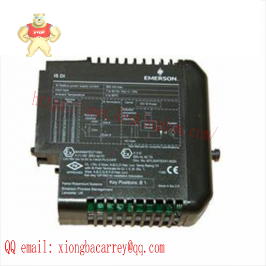 emerson_kj3222x1-ba1_12p2532x122_ve4033s2b1_analog_input_hart_module-1.png Emerson IC220DBI001VP DeviceNet Network Interface Module
