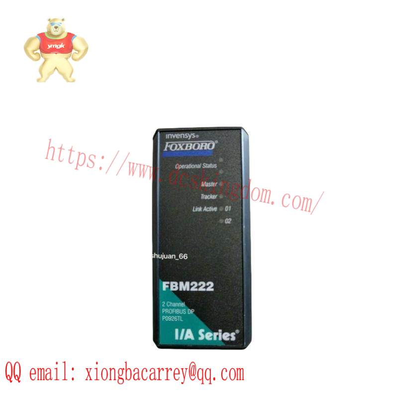 foxboro_fbm222_p0926tl_profibus_dp_module.jpg FOXBORO FBM22 P0900HS Function Block Module