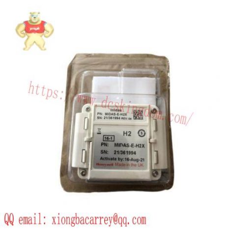 Honeywell CU-PWPR20 Industrial Control Module