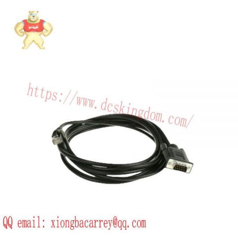 AB 2711P-RP2A - Marine Certified Logic Module