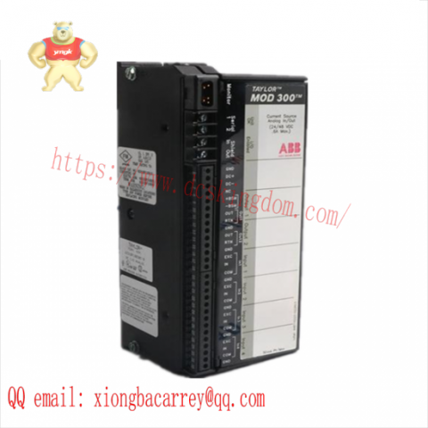 ABB DSIH72VP Input Module - Industrial Automation Control Component