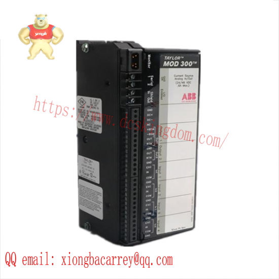 abb_dsca125a_57520001-cy_communications_board.png ABB DSIH72VP Input Module - Industrial Automation Control Component