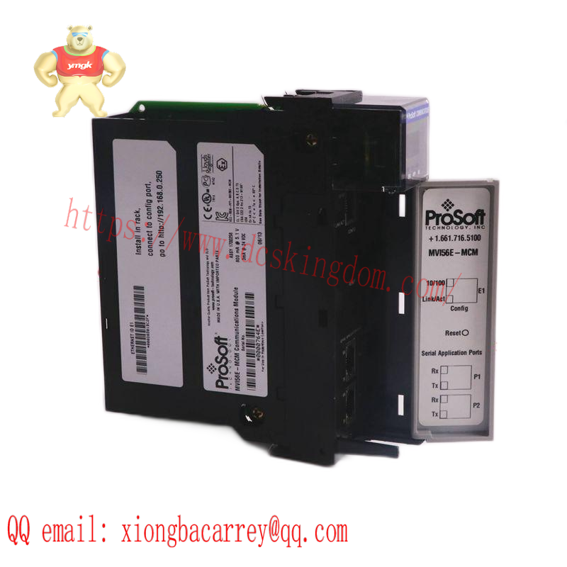 bwu1488_bihl_wiedemann_master_scanner_a-b_controllogix-4.png Allen Bradley 440N-G02123 Industrial Automation Control Module