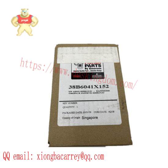 emerson_fisher_38b6041x152_controller.jpg GE 82002070 SBS Basic Incompatible Module