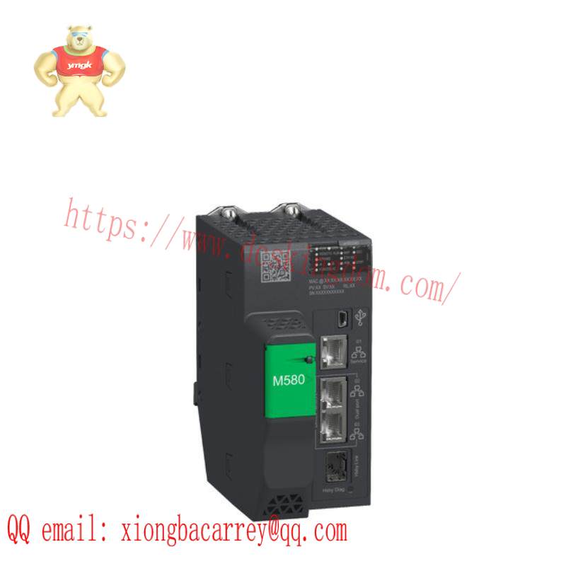 bmeh582040_schneider_electric_redundant_hsby_processor_module.jpg Schneider Electric TSXFPCR100 FIP Trunk Cable for Harsh Environment Applications