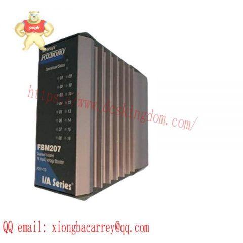 FBM207 Foxboro industrial automation automation product | aplc1