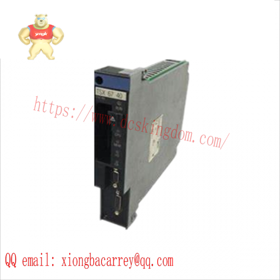 schneider_171ccc76010_processor_adapter.png Phoenix Contact PH265-02 High-Performance Industrial Module